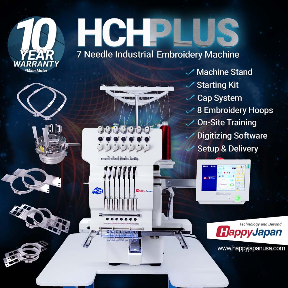 HCU2 - Industrial & Commercial Embroidery Machines | Single